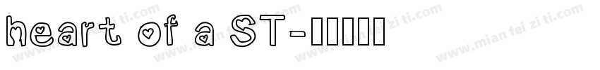 heart of a ST字体转换